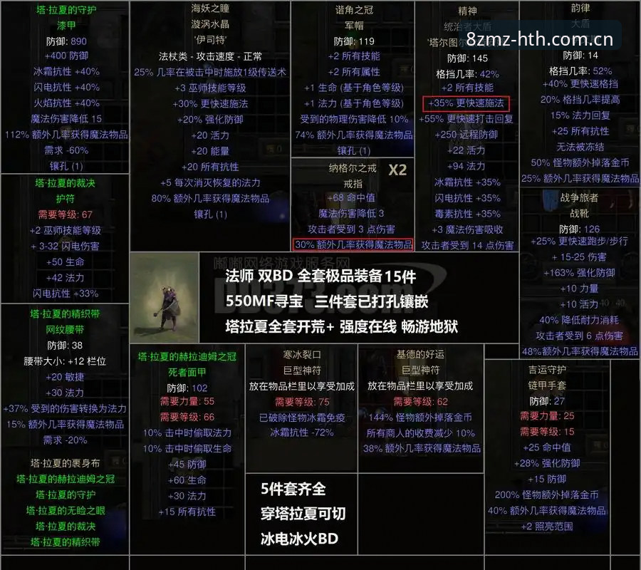资深用户分享奥格贝德转会雷吉亚纳的赛事追踪攻略